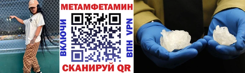 АМФ 98% Полярные Зори