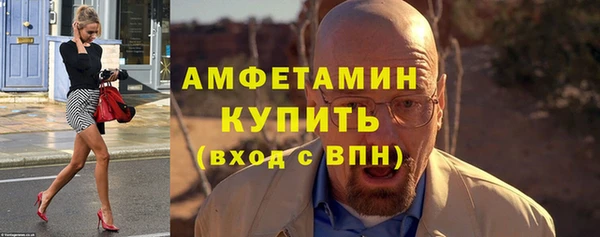 эйфоретик Нягань