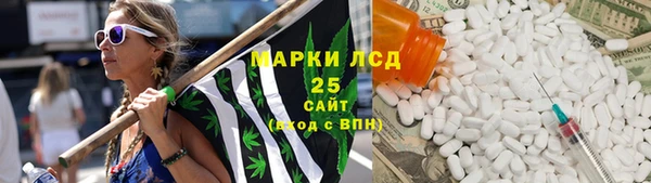 марихуана Остров