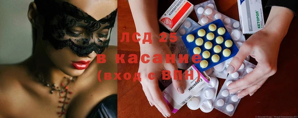 герыч Осташков