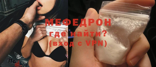 марки lsd Няндома