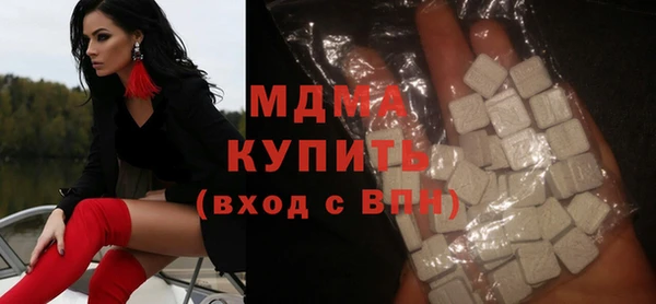 марихуана Остров
