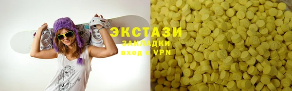 дживик Осинники