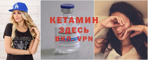 марихуана Остров