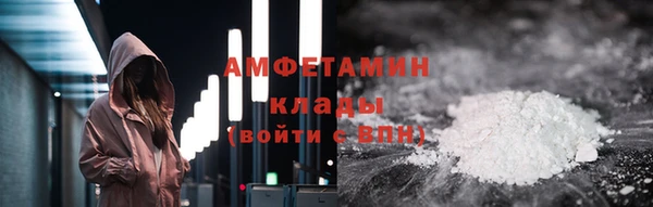 марихуана Остров