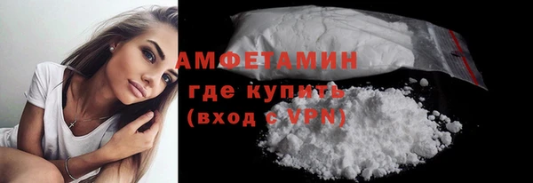 герыч Осташков