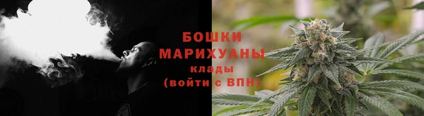 марихуана Остров