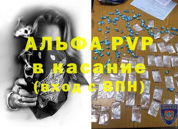 эйфоретик Нягань