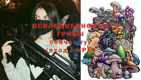 марихуана Остров
