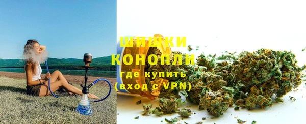 марихуана Остров