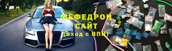 марихуана Остров