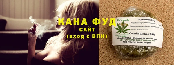 герыч Осташков