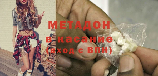 герыч Осташков