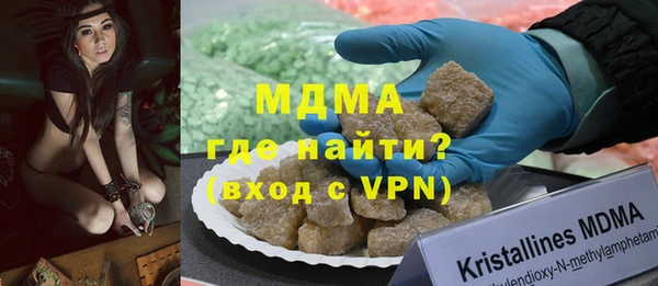 марки lsd Няндома