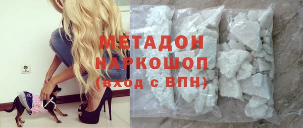 эйфоретик Нягань