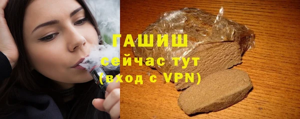 скорость Болохово
