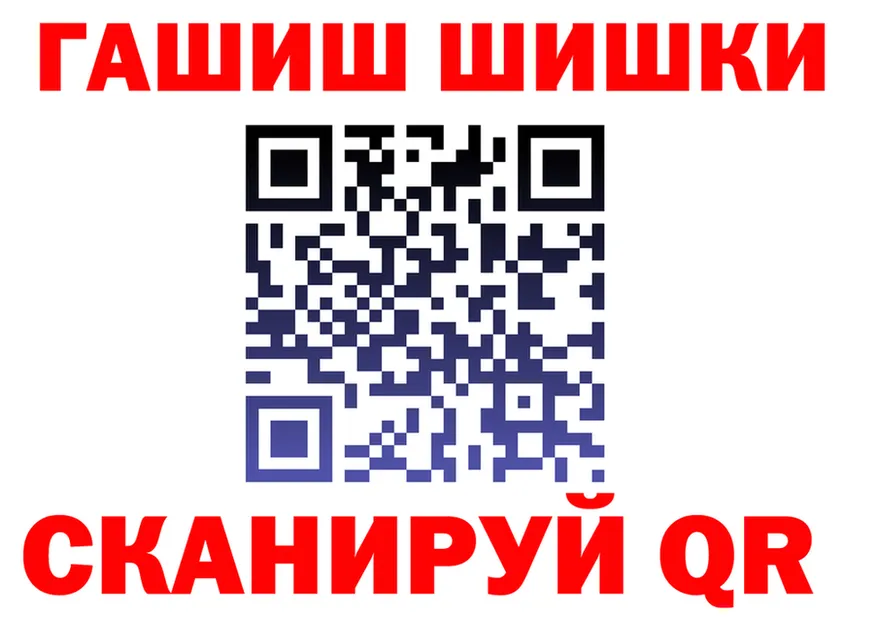 Метадон VHQ маркетплейс это omg Полярные Зори