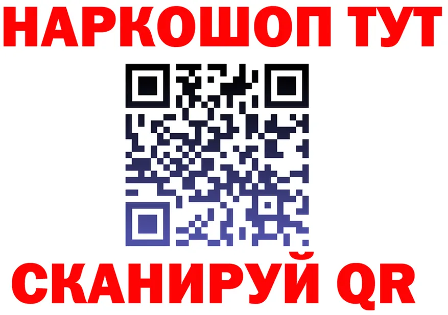 APVP СК КРИС как войти сайты даркнета mega Полярные Зори