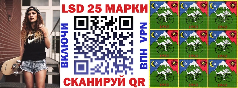 Марки N-bome 1,5мг  Полярные Зори 